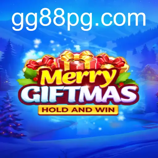 MerryGiftmas